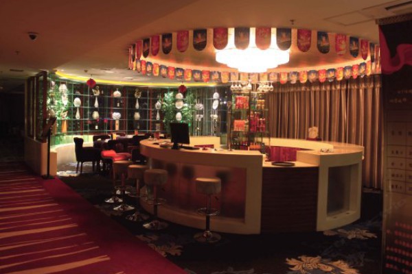 重庆海逸酒店桑拿，畅享养生SPA之旅